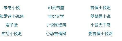 小马拉大车动画片